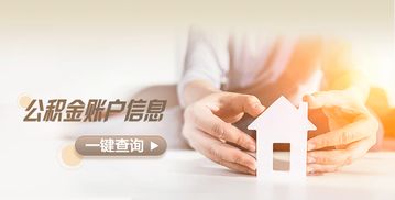 一點(diǎn)通助力濟(jì)南智慧城市建設(shè)，愛城市網(wǎng)實(shí)現(xiàn)60余項(xiàng)便民服務(wù)與信息咨詢