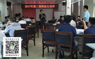 惠州駐廠管理咨詢指南 為何美權企業管理咨詢備受推崇