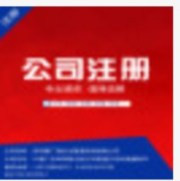 從生產到營銷 殺蟲劑行業的全鏈路商機洞察