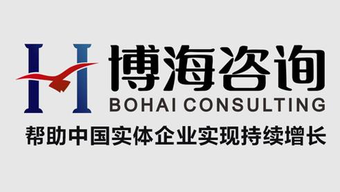 廈門企業管理咨詢與營銷策劃公司選擇指南 如何找到最適合的合作伙伴